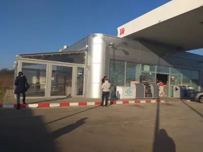 ЛУКОЙЛ