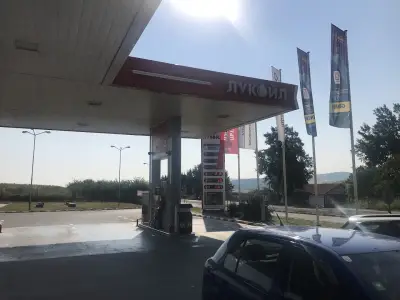 ЛУКОЙЛ