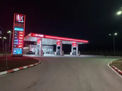 ЛУКОЙЛ