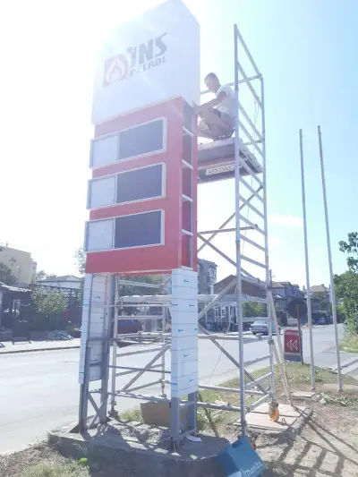 ИНС