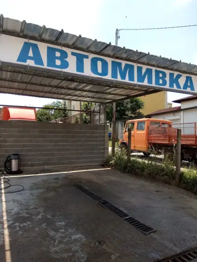 ИНС