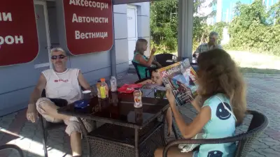 Лукойл