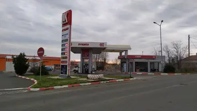 Лукойл