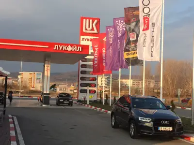 Лукойл