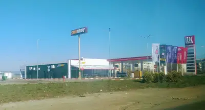 Лукойл