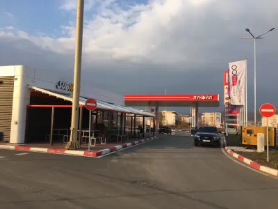 Лукойл