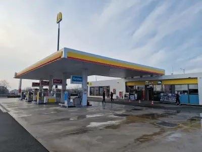Shell