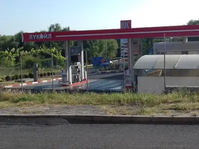 Лукойл Б080