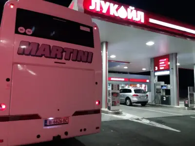 LUKOIL B020