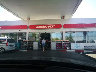 LUKOIL B020