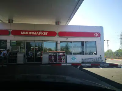 LUKOIL B020