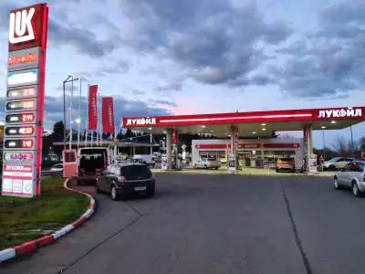 LUKOIL B020