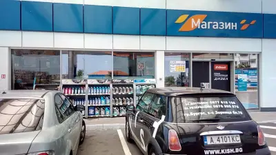 Газпром