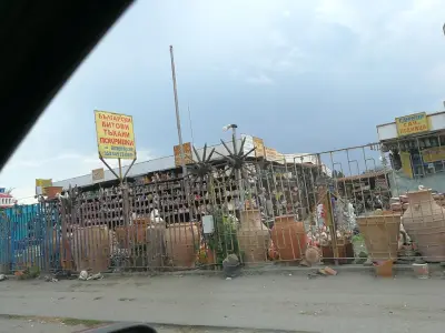 Петрол Поморие