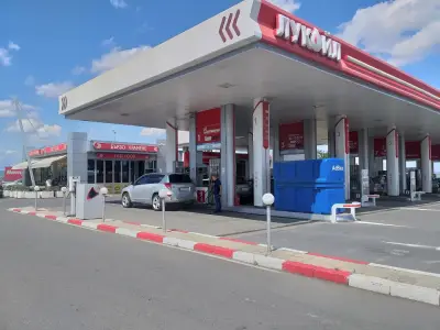Лукойл