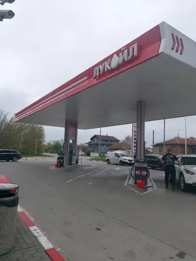 LUKOIL B 153