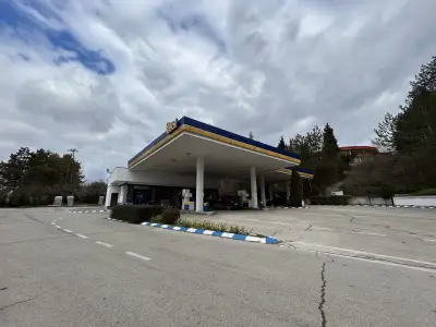 Петрол