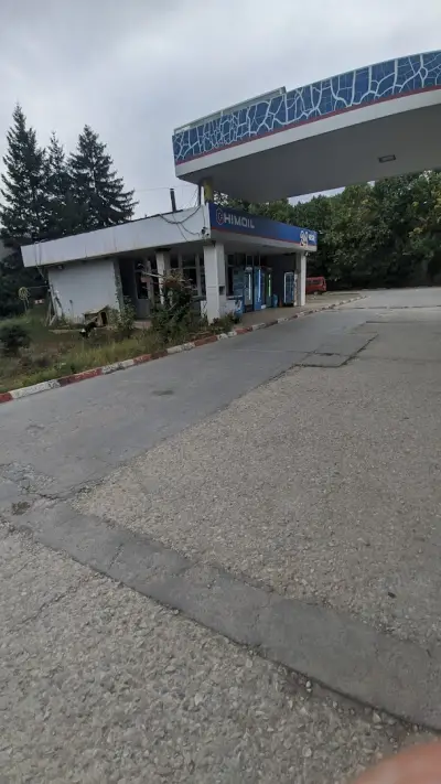 Химойл