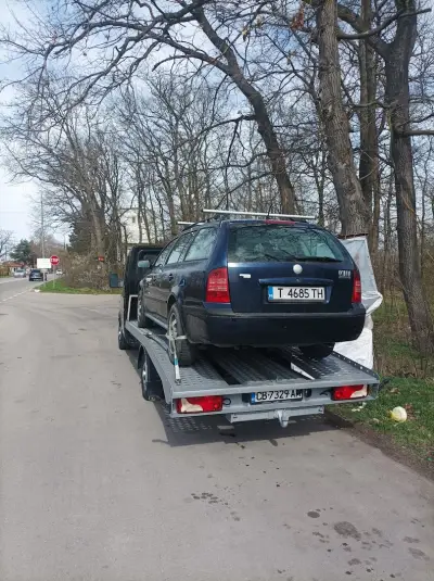 Химойл