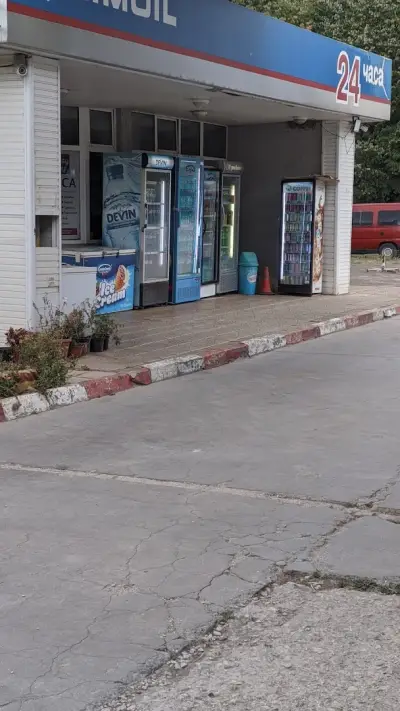 Химойл