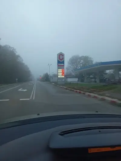 Химойл