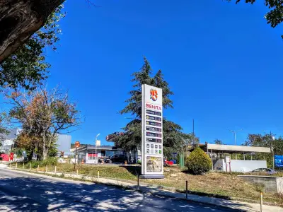 Бенита