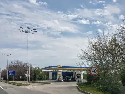 Петрол