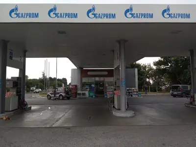 Газпром