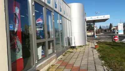 Газпром