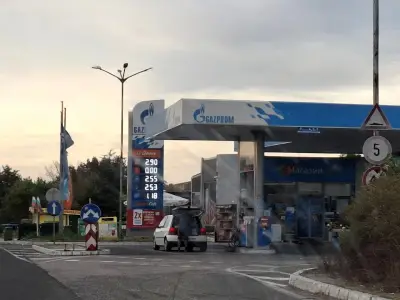 Газпром
