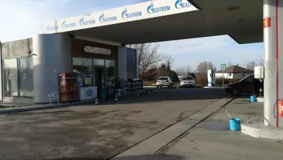 Газпром