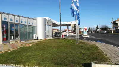 Газпром