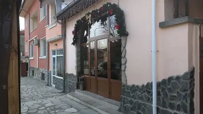 Демеко