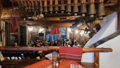 Демеко