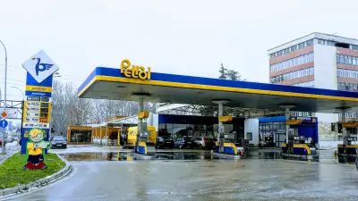 Перфект
