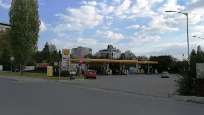 Shell