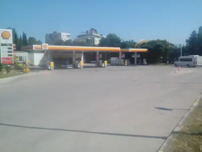 Shell