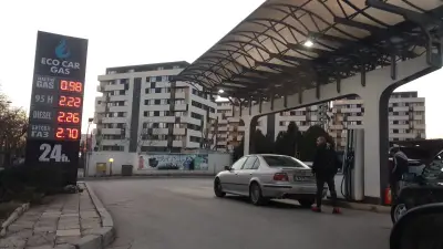 Еко кар газ