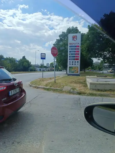 Бензиностанция BENITA