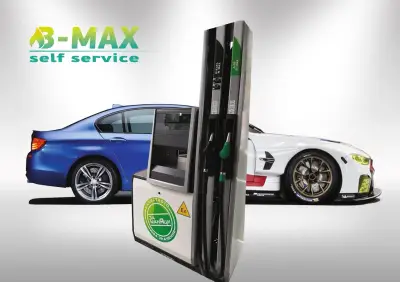 Бензиностанция B-MAX