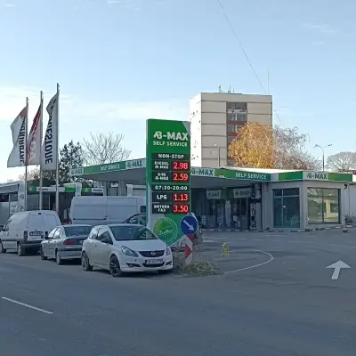 Бензиностанция B-MAX