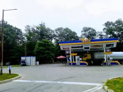 Петрол