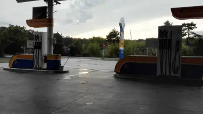 Петрол