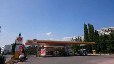 Shell