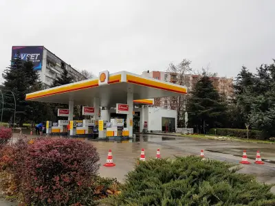 Shell