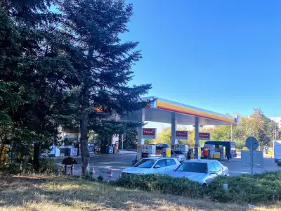 Shell