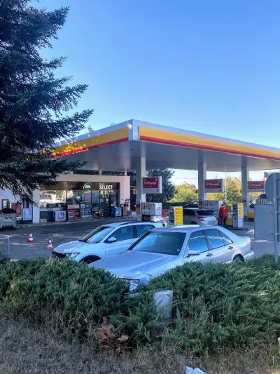 Shell