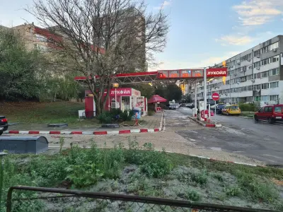 Lukoil