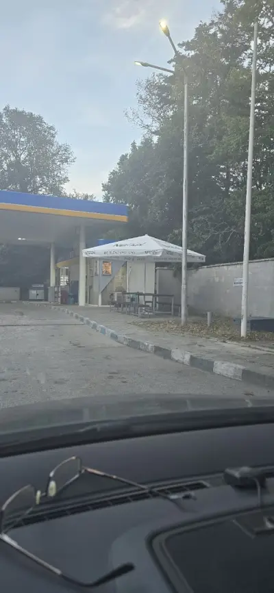 Петрол Златни пясъци
