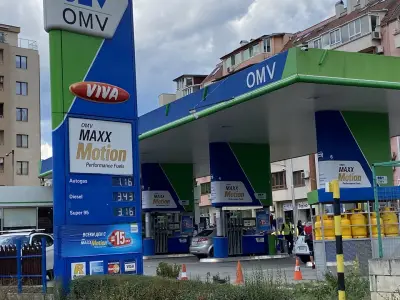 OMV